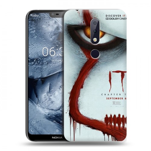 Дизайнерский пластиковый чехол для Nokia 6.1 Plus Оно