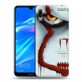 Дизайнерский пластиковый чехол для Huawei Y6 (2019) Оно