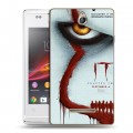 Дизайнерский пластиковый чехол для Sony Xperia E Оно