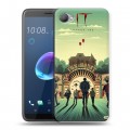 Дизайнерский пластиковый чехол для HTC Desire 12 Оно