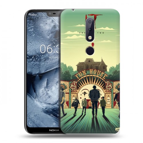 Дизайнерский силиконовый чехол для Nokia 6.1 Plus Оно