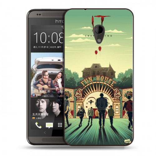 Дизайнерский пластиковый чехол для HTC Desire 700 Оно