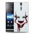 Дизайнерский пластиковый чехол для Sony Xperia S Оно