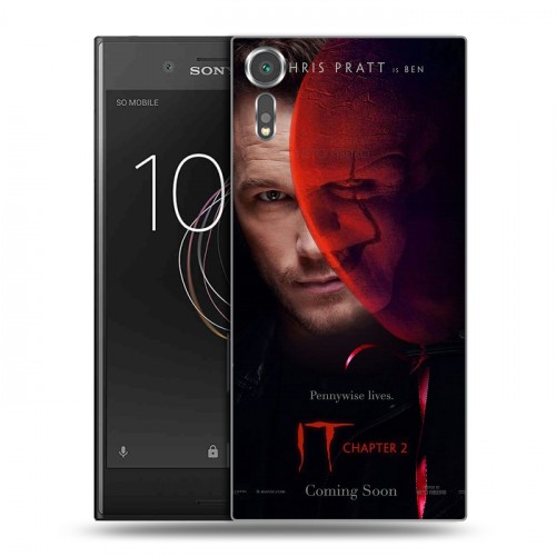 Дизайнерский пластиковый чехол для Sony Xperia XZs Оно