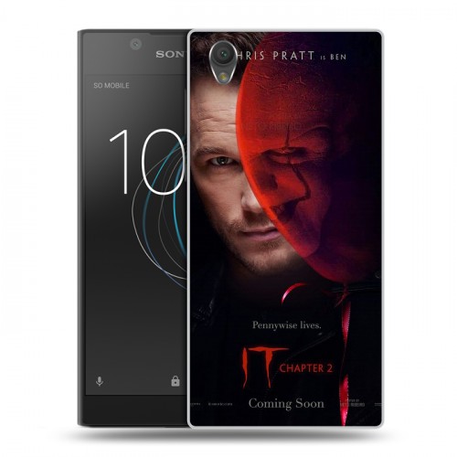 Дизайнерский пластиковый чехол для Sony Xperia L1 Оно