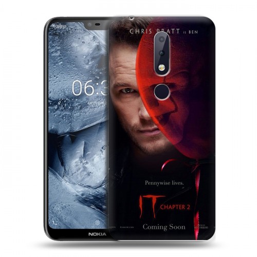 Дизайнерский силиконовый чехол для Nokia 6.1 Plus Оно