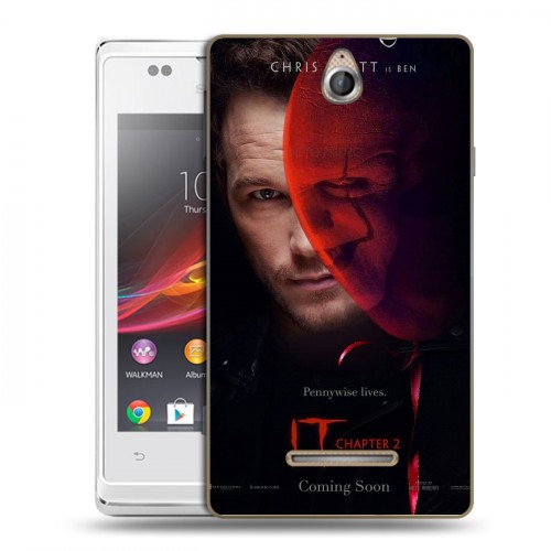 Дизайнерский пластиковый чехол для Sony Xperia E Оно