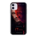 Дизайнерский силиконовый чехол для Iphone 11 Оно