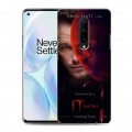 Дизайнерский силиконовый чехол для OnePlus 8 Оно