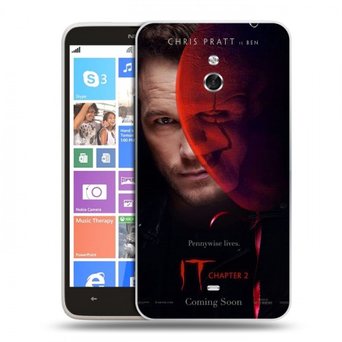 Дизайнерский пластиковый чехол для Nokia Lumia 1320 Оно