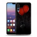 Дизайнерский силиконовый с усиленными углами чехол для Huawei P20 Pro Оно