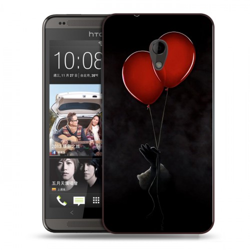 Дизайнерский пластиковый чехол для HTC Desire 700 Оно