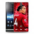 Дизайнерский пластиковый чехол для Sony Xperia S