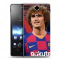 Дизайнерский пластиковый чехол для Sony Xperia TX