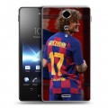 Дизайнерский пластиковый чехол для Sony Xperia TX