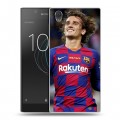 Дизайнерский пластиковый чехол для Sony Xperia L1