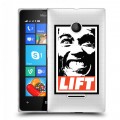 Полупрозрачный дизайнерский пластиковый чехол для Microsoft Lumia 435 Арнольд