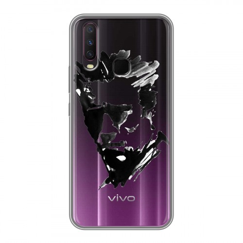 Полупрозрачный дизайнерский силиконовый чехол для Vivo Y17 Арнольд