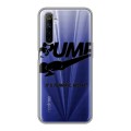 Полупрозрачный дизайнерский силиконовый чехол для Realme 6 Арнольд