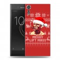 Дизайнерский пластиковый чехол для Sony Xperia XZs Арнольд