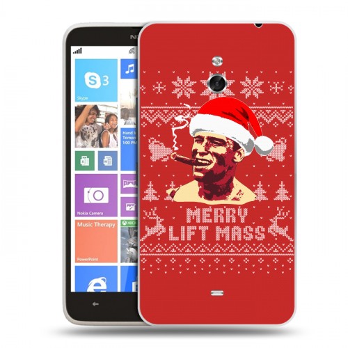 Дизайнерский пластиковый чехол для Nokia Lumia 1320 Арнольд