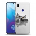 Дизайнерский пластиковый чехол для Vivo V11i Коты