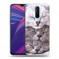 Дизайнерский пластиковый чехол для OPPO RX17 Pro Коты