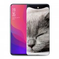 Дизайнерский силиконовый чехол для OPPO Find X Коты