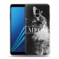 Дизайнерский пластиковый чехол для Samsung Galaxy A8 Plus (2018) Коты