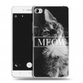 Дизайнерский пластиковый чехол для Lenovo S90 Коты