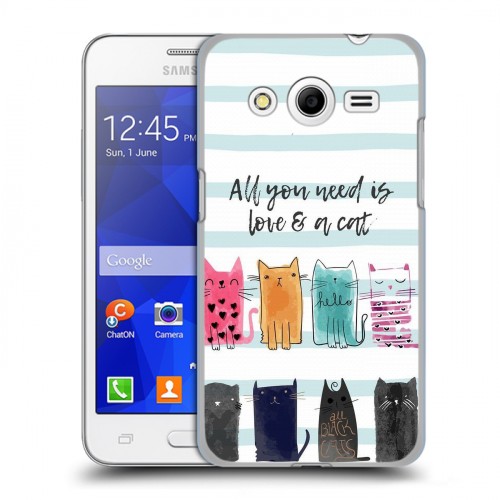 Дизайнерский пластиковый чехол для Samsung Galaxy Core 2 Коты