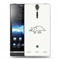 Дизайнерский пластиковый чехол для Sony Xperia S Коты