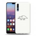 Дизайнерский силиконовый с усиленными углами чехол для Huawei P20 Pro Коты