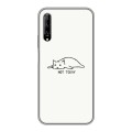 Дизайнерский силиконовый чехол для Huawei Y9s Коты