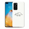 Дизайнерский пластиковый чехол для Huawei P40 Коты