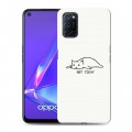 Дизайнерский пластиковый чехол для OPPO A52 Коты