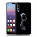 Дизайнерский силиконовый с усиленными углами чехол для Huawei P20 Pro Коты