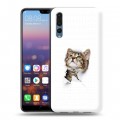 Дизайнерский силиконовый с усиленными углами чехол для Huawei P20 Pro Коты