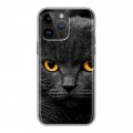 Дизайнерский силиконовый чехол для Iphone 14 Pro Max Коты