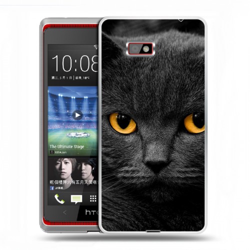Дизайнерский силиконовый чехол для HTC Desire 600 Коты