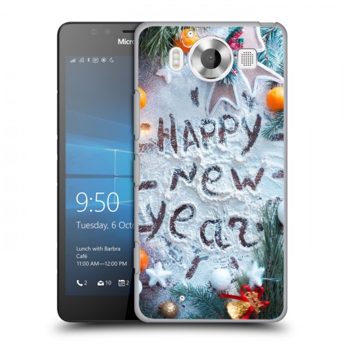 Дизайнерский пластиковый чехол для Microsoft Lumia 950 Happy 2020