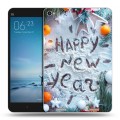 Дизайнерский силиконовый чехол для Xiaomi Mi Pad 2 Happy 2020