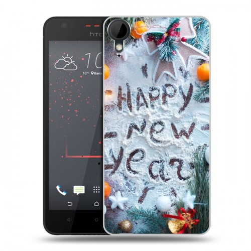 Дизайнерский пластиковый чехол для HTC Desire 825 Happy 2020