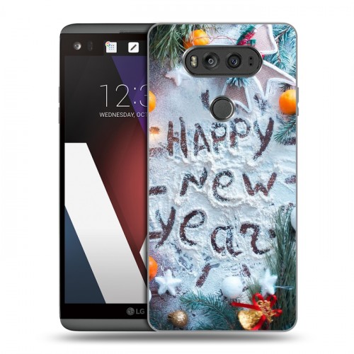 Дизайнерский пластиковый чехол для LG V20 Happy 2020