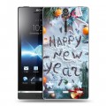 Дизайнерский пластиковый чехол для Sony Xperia S Happy 2020