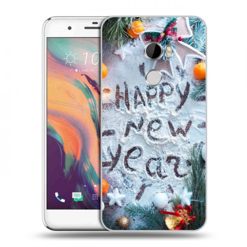 Дизайнерский пластиковый чехол для HTC One X10 Happy 2020