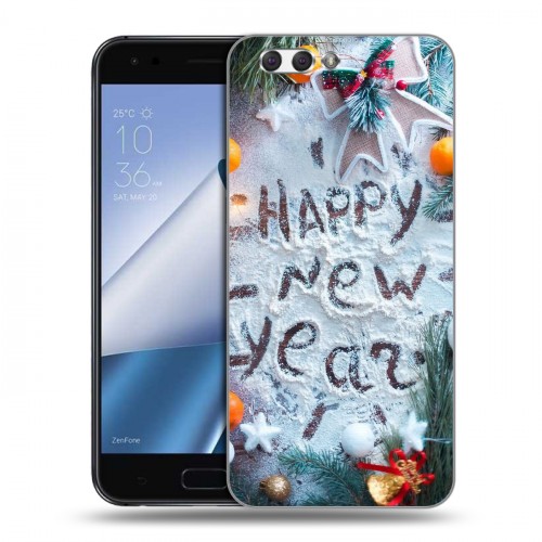 Дизайнерский пластиковый чехол для ASUS ZenFone 4 ZE554KL Happy 2020