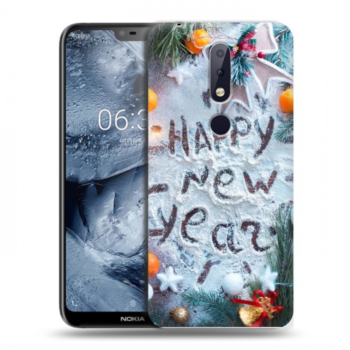 Дизайнерский пластиковый чехол для Nokia 6.1 Plus Happy 2020