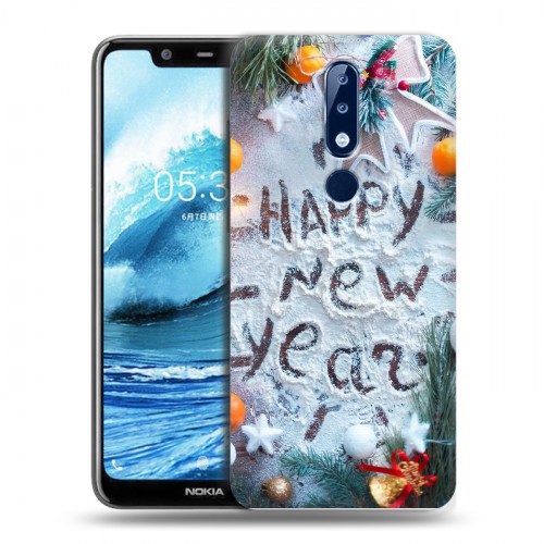 Дизайнерский пластиковый чехол для Nokia 5.1 Plus Happy 2020