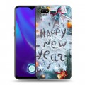 Дизайнерский пластиковый чехол для OPPO A1k Happy 2020